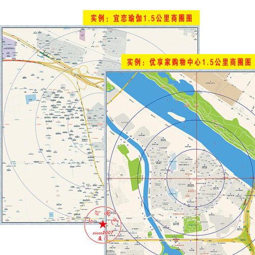 打印2026新版商圈公司方圆内区域高清市场街道商圈图海报装饰画 - 图3