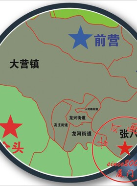 省市区县办公室定制地图