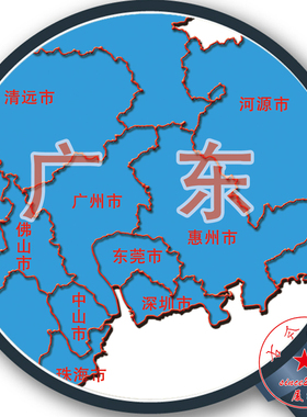 云南贵州广东广西海南福建地图