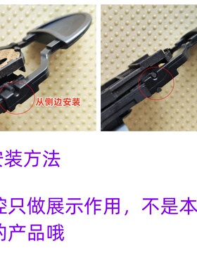 电热水壶开关按键把手底盘温控耦合器断电按钮拨叉手柄电水壶配件