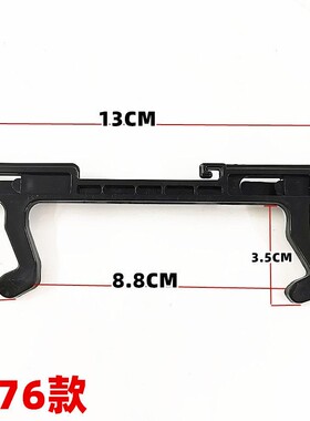 微波炉配件门钩沟门锁卡扣挂勾门开关微波炉门撑杆内开关C17L