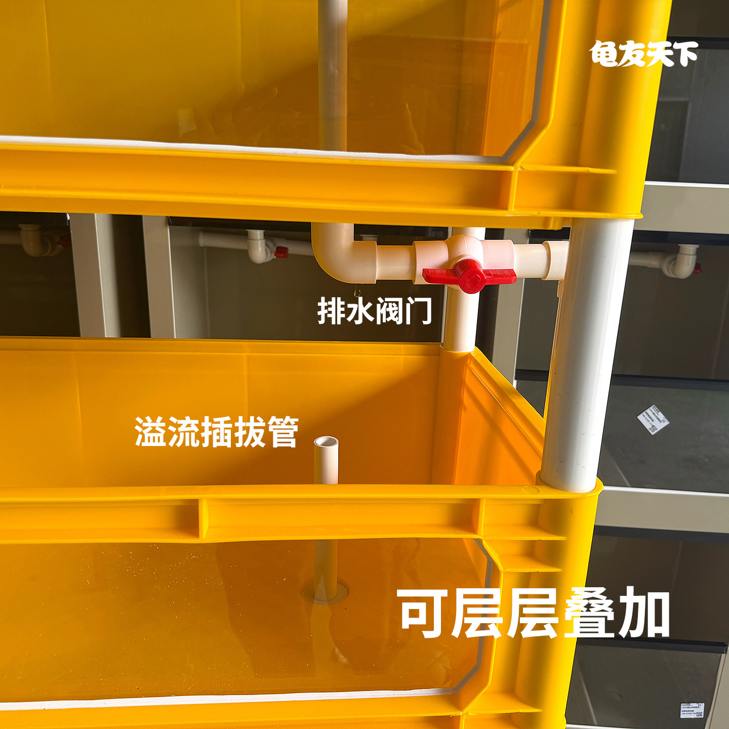 蛋龟乌龟缸带沙池玻璃透明饲养盒中大型养龟养殖盆可叠加层周转箱,淘宝优惠券,粉丝福利购,淘宝优惠卷