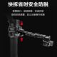 Adjustable external expansion monitor stand