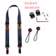 Jishujia Camera Strap Universal Stabilizer Shoulder Strap