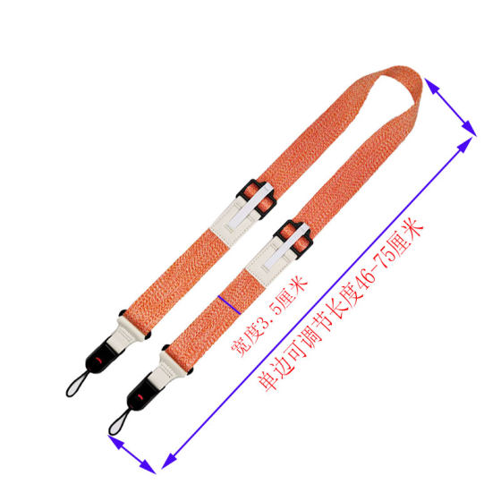 Camera crossbody strap quick release Canon SLR Fuji xs20 Sony a7m4 Nikon zf decompression shoulder strap hanging neck rope