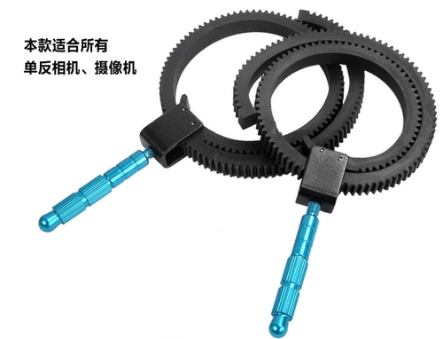 单反相机配件变焦杆对焦环调焦调景深手动跟焦环跟焦器齿带变焦环 - 图3
