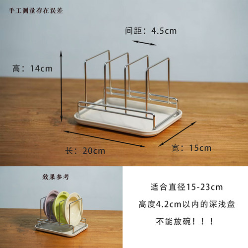 多款猫碗专用沥水架酷彩陶瓷猫碗BD飞碟猫咪水碗304不锈钢防锈 - 图3