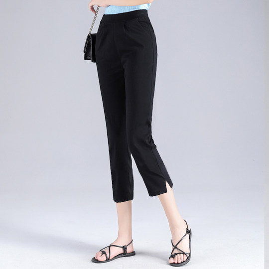 松紧腰弹力七分八分九分裤女夏季薄款白色宽松直筒大码休闲裤子女