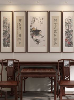 十兰禅宗人物中堂挂画手绘实木框