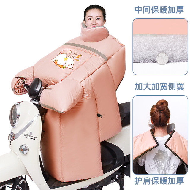 Electric car windshield is thickened by winter