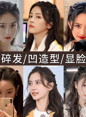 朵荔大号黑色百搭南瓜夹