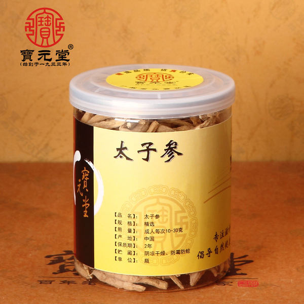 无硫太子参煲汤儿童孩儿参干货孩子开胃健养脾胃食疗泡水可搭麦冬 - 图0