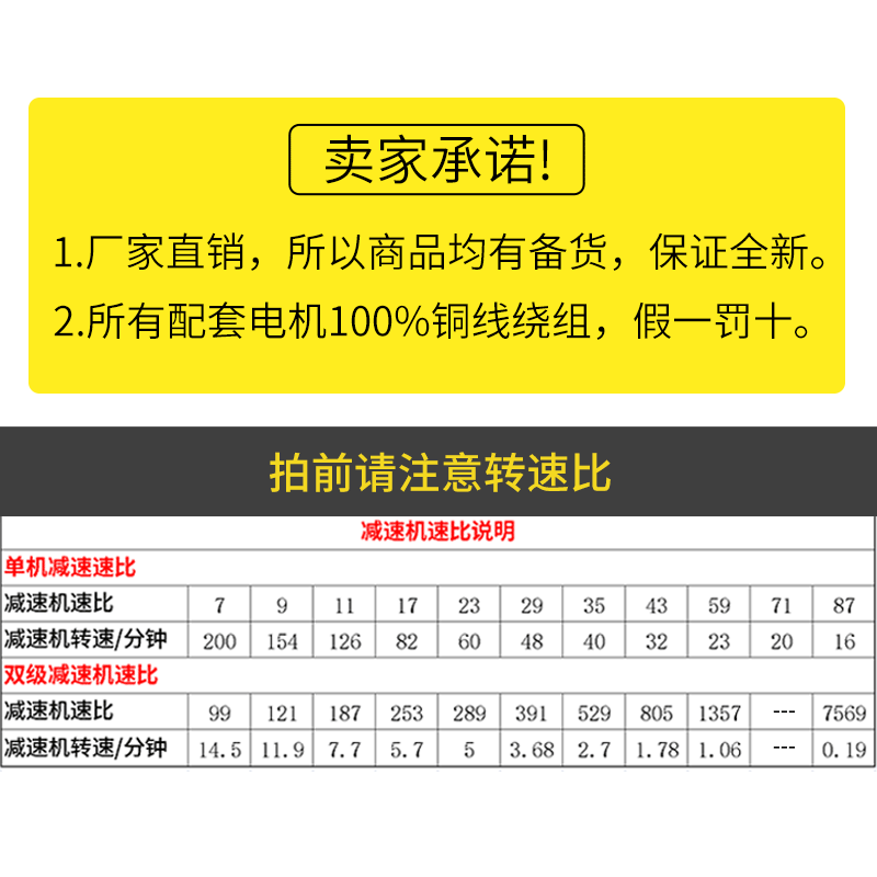 摆线针轮减速机 B/X系列380V小型减速器国贸同标卧式立式常州直销-图2