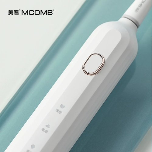 Mcomb Автоматическая портативная антибактериальная зубная щетка подходит для мужчин и женщин для влюбленных, полностью автоматический