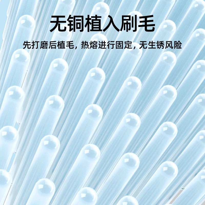 Mcomb美看联名标准刷头 适用于星辰Z1成人电动牙刷杜邦刷头通用