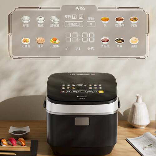 新品Panasonic/松下 SR-HG155电饭煲日本智能彩屏IH多功能锅4.2L - 图0