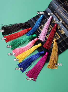 多色丝线流苏穗子手工DIY