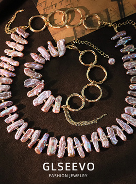 巴洛克珍珠圆环链条手链项链套装女轻奢百搭高级感手镯颈链首饰品