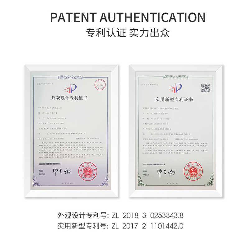 永艺电脑椅人体工学椅怎么样?推呢?质量详解分析如何呢?dambegm