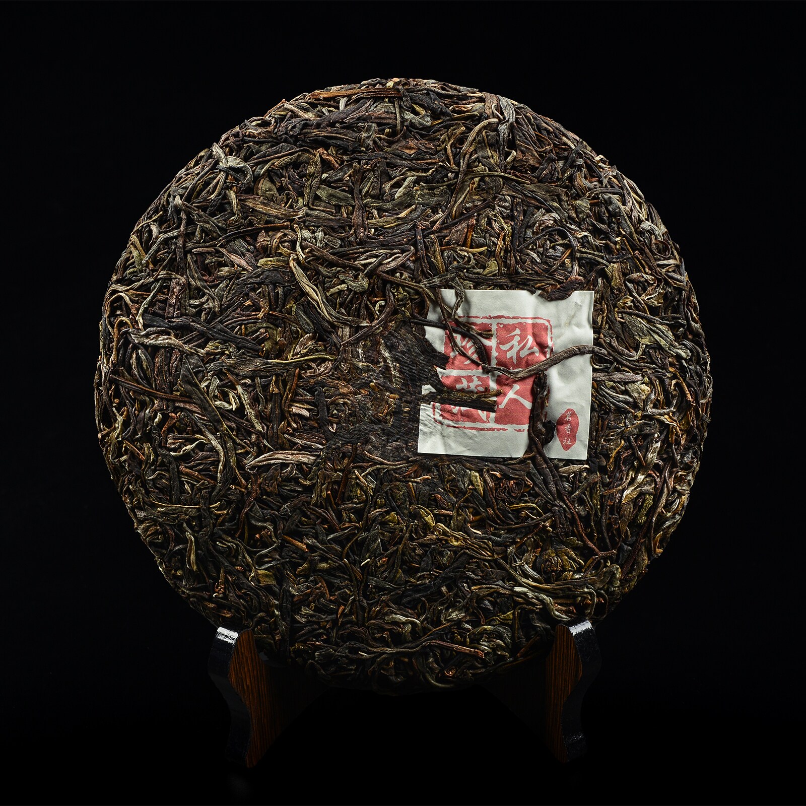 云南普洱茶生茶易武刮风寨大树茶饼古六大茶山357g七子饼明前春茶