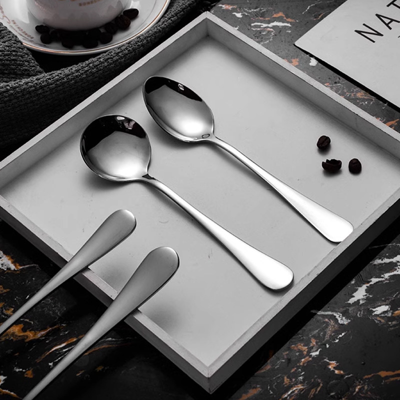 不锈钢勺子 加厚西餐尖勺圆勺 咖啡甜品调羹 家用儿童饭勺小汤匙,淘宝优惠券,粉丝福利购,淘宝优惠卷