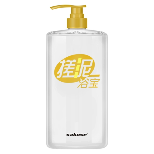 Отшелушивающая грязь для ванн, универсальный детский скраб подходит для мужчин и женщин для всего тела