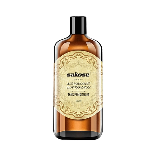 Массажное масло эфирного масла Весь корпус массажного масла через меридиан меридиан отопление подлинное общее толкание на лице и масла шеи.