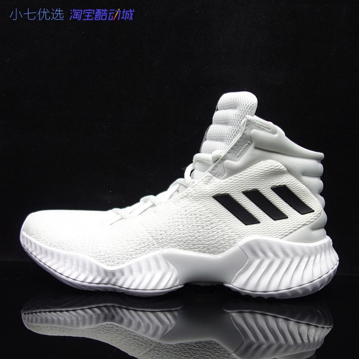 小七Adidas Pro Bounce 2018 男子实战缓震耐磨篮球鞋FW0902 5745 - 图1