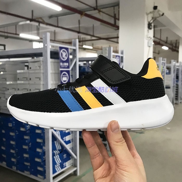 小七Adidas LITE RACER 儿童轻便透气运动休闲鞋 FV9608 H03629 - 图1