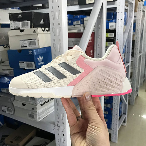 Adidas DROPSET TRAINER 男女舒适透气综合训练鞋 ID4953 IE8050 - 图1
