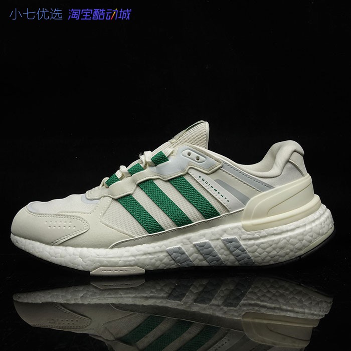 Adidas EQUIPMENT+ 男女Boost舒适减震防滑跑步鞋 GY6605 HQ3651 - 图0