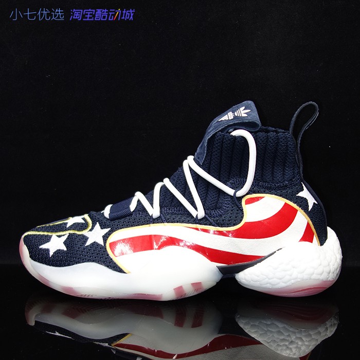 Adidas Crazy BYW LVL Boost菲董天足篮球鞋 EG7723 7733  DB2743 - 图2