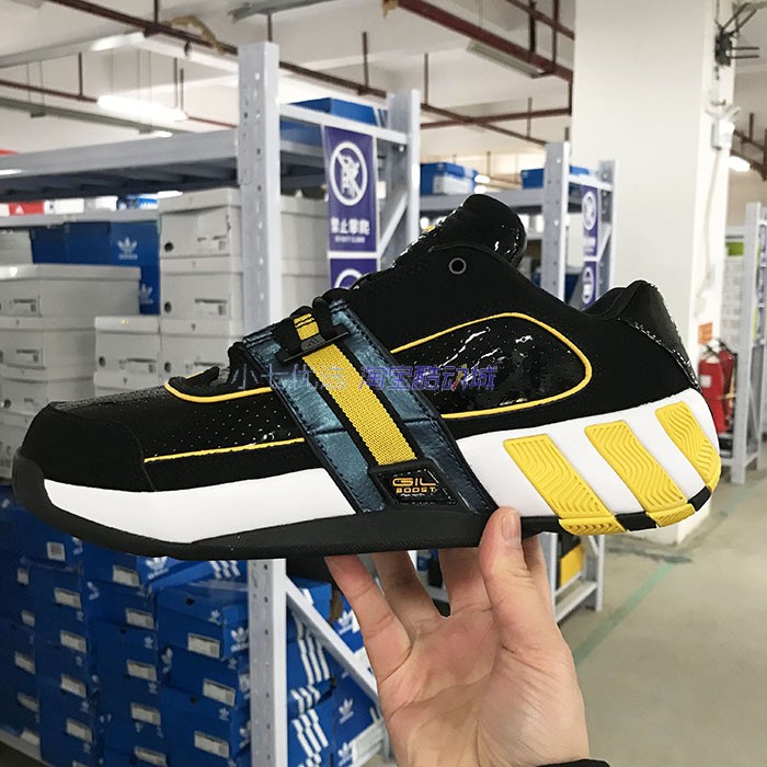 Adidas AGENT GIL RESTOMOD 男子复刻版低帮篮球鞋 GY6479 GZ6422 - 图0