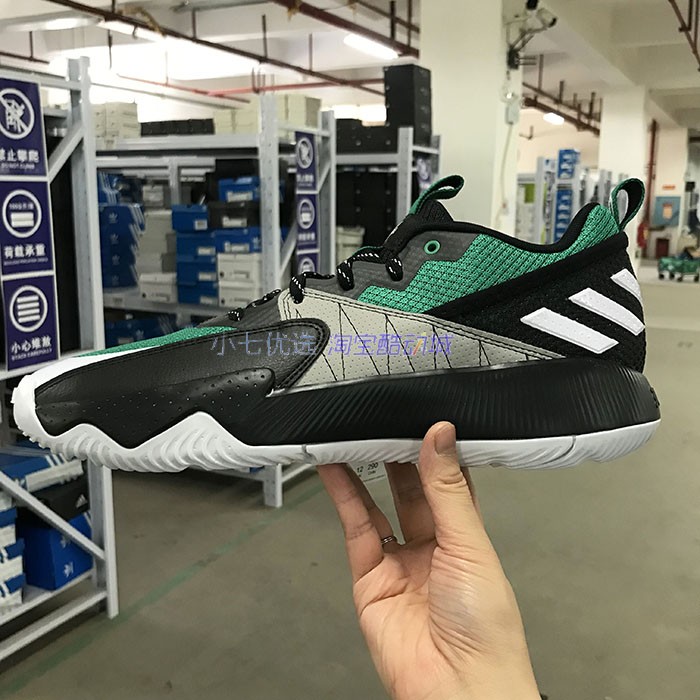 Adidas DAME CERTIFIED利拉德男子耐磨减震实战篮球鞋GY2439 8965-图3