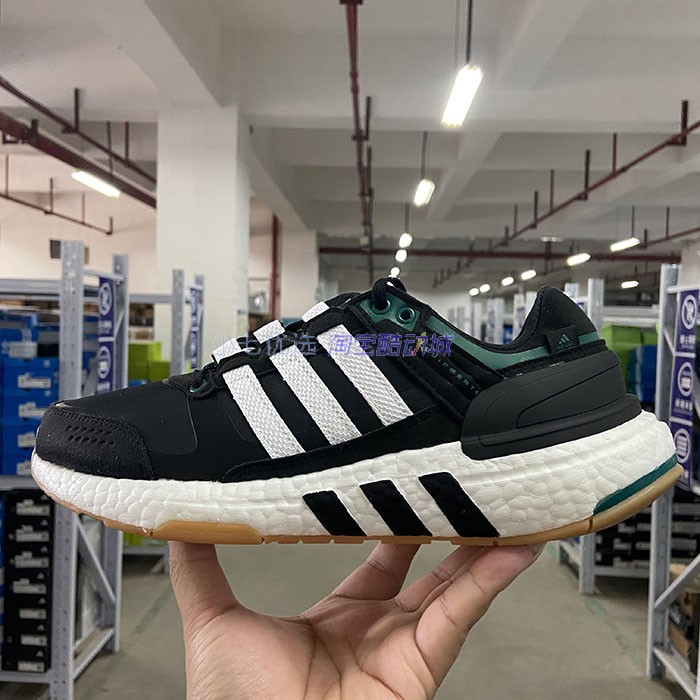 Adidas EQUIPMENT+ 男女Boost舒适减震防滑跑步鞋 GY6605 HQ3651 - 图2