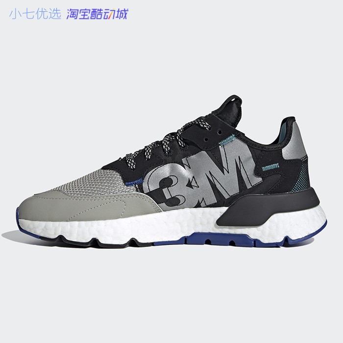 Adidas三叶草 NITE JOGGER跑鞋FW5331 5335 FV3591 3881 H03250 - 图3