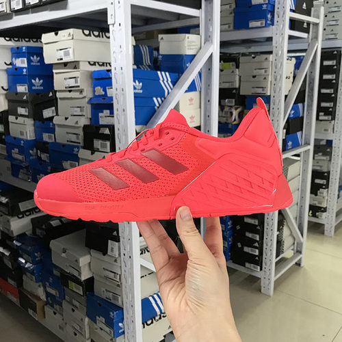 Adidas DROPSET TRAINER 男女舒适透气综合训练鞋 ID4953 IE8050 - 图3