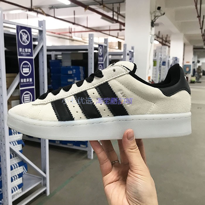 Adidas三叶草 CAMPUS 00s男女时尚经典板鞋面包鞋 HP6539 HQ6638-图3