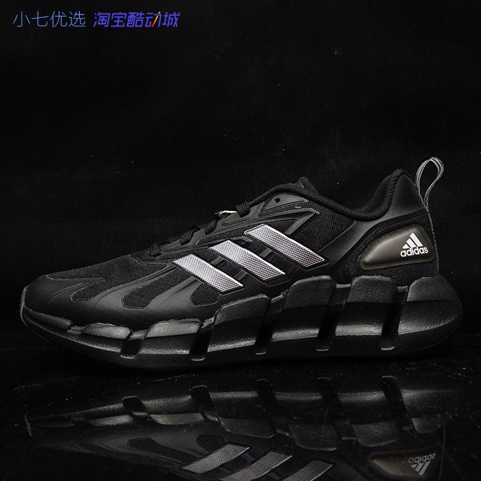 Adidas VENTICE CLIMACOOL 男女清风透气运动跑步鞋 GZ0662 0644 - 图2