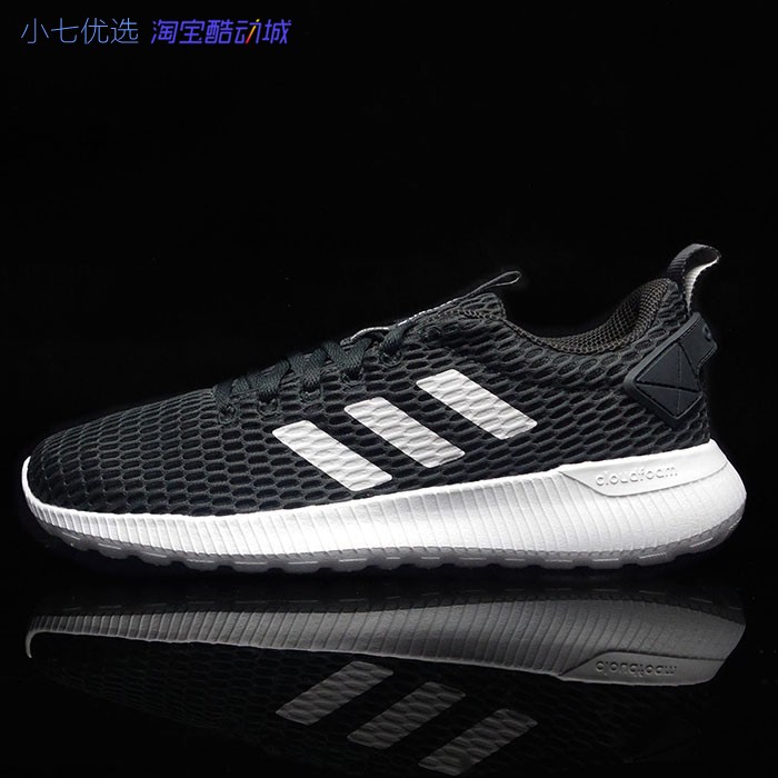 Adidas Lite Racer 男女透气缓震跑鞋B43736 43728 DB1699 F36752 - 图0