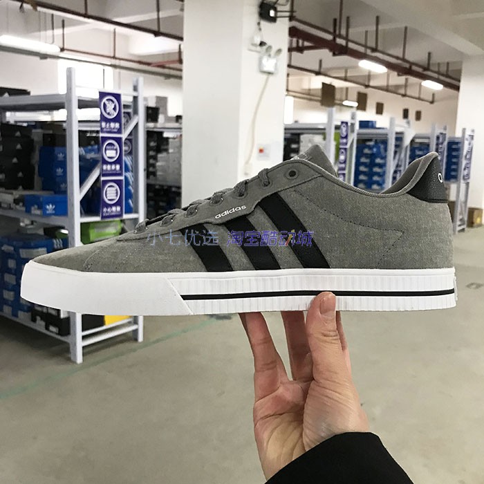 小七Adidas DAILY 3.0男子经典百搭运动休闲鞋板鞋FW7439 GY5480-图2