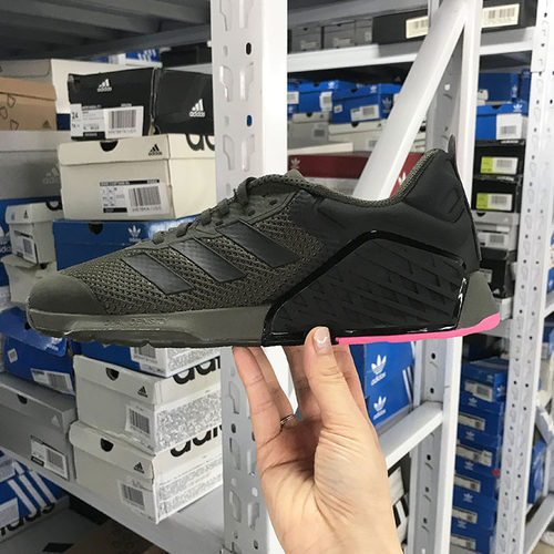 Adidas DROPSET TRAINER 男女舒适透气综合训练鞋 ID4953 IE8050 - 图2