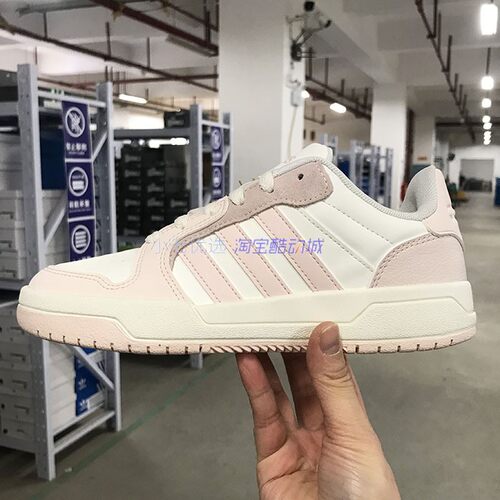 Adidas ENTRAP 男女时尚百搭休闲板鞋运动休闲鞋 JP9961 JR8323 - 图3