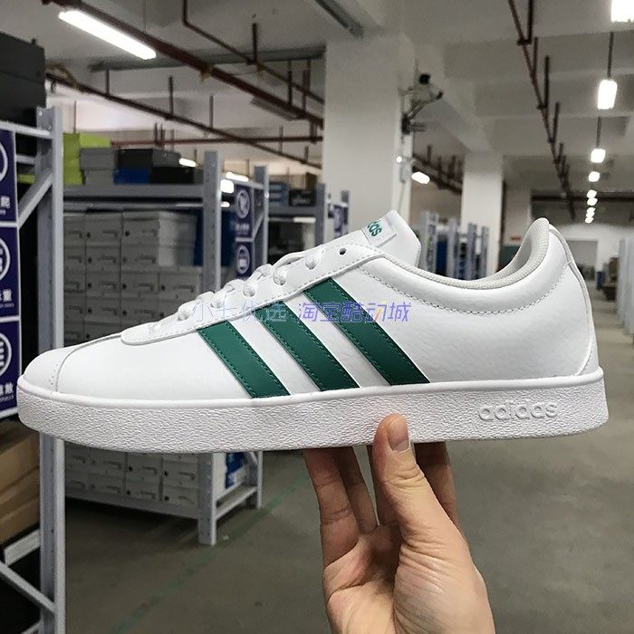 小七Adidas VL COURT 2.0 男女时尚复古德训鞋板鞋 B42314 HQ1802,淘宝优惠券,粉丝福利购,淘宝优惠卷