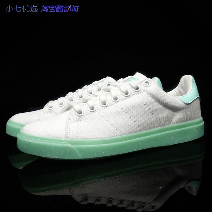 小七Adidas三叶草 STAN SMITH VULC 女子时尚运动休闲板鞋 FX8683 - 图0