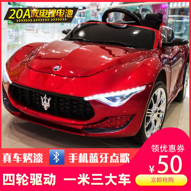 toy car for baby girl