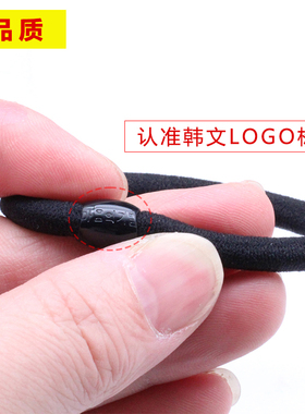 大人高弹力耐用网红加粗橡皮筋