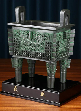 铜礼阁黄铜鼎盛千秋摆件送礼