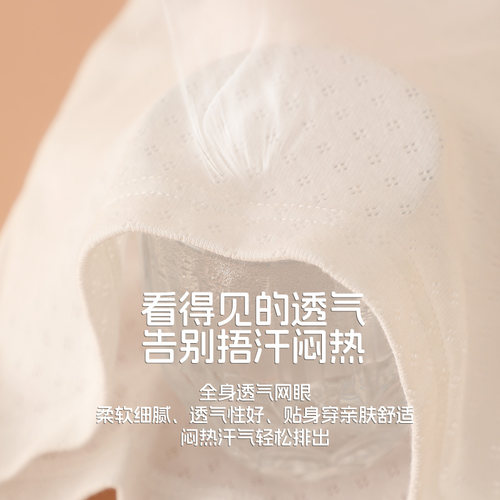纯白色儿童背心夏季纯棉男童女童吊带内衣婴儿宝宝内穿打底衫百搭 - 图2
