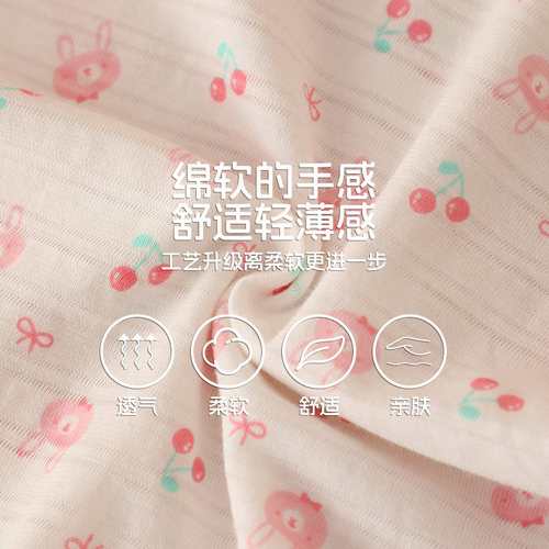 竹节棉女宝宝纯棉T恤夏季薄款女童短袖上衣服透气日系儿童夏装3件 - 图0